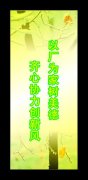 潮汕十大特产零食(汕半岛官方体育登录入口尾十大特产零食小吃)