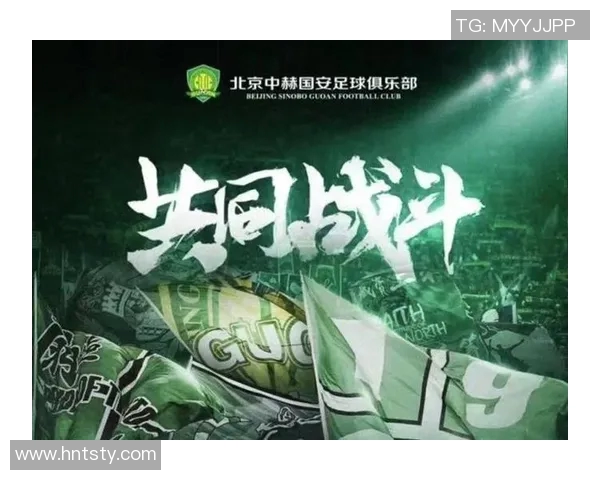 北京国安足球明星阵容揭秘谁是球队的核心球员与领军人物