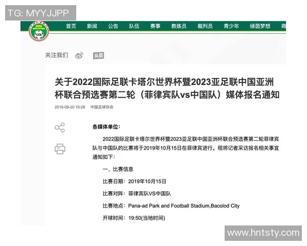 中国与关岛足球角球数据分析及比赛影响探讨 中国与关岛足球角球数据分析及比赛影响探讨