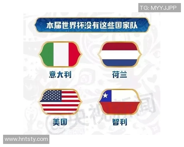 智利与德国足球对决分析及竞猜推荐策略分享